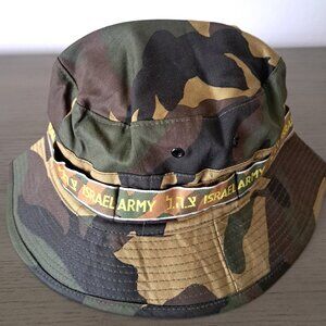 Israel Army Camouflage Cotton Bush Hat  Size L